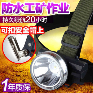 雅尼頭燈 照亮你的每一個黑夜旅程